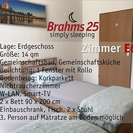 Brahms 25 레겐스부르크